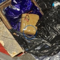 पर्सागढीमा नेपाली कम्युनिस्ट पार्टी (नेकपा) उम्मेदवार सवार गाडीबाट शंकास्पद वस्तु फेला, बम डिस्पोजल टोली परिचालन