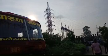परवानिपुर सबस्टेशनमा सर्टसर्किटले वीरगंज सहित १४ फिडर ध्वस्त, गण्डक सबस्टेशन मार्फत वैकल्पिक विद्युत आपूर्तिकाे व्यवस्था गरिदै