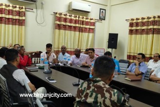 जिल्ला विपद व्यवस्थापन समितिको बैठक समपन्न, किसानकाे क्षतिपूर्ति, गण्डक नहरको पानी र डिप बोरिङ लगायतका विषयमा महत्वपूर्ण निर्णय