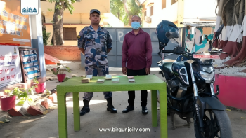 ६ लाख रुपैयाँसहित भारतीय नागरिक बीरेन्द्र गुप्ता पर्सामा पक्राउ