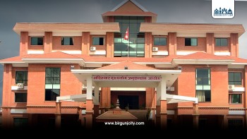 रौतहटमा विद्यालय भवन निर्माणमा अनियमितता : तीन जनाविरुद्ध भ्रष्टाचार मुद्दा दायर