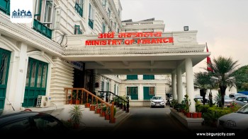 बजेट २०८२/८३ का प्रकाशनहरू तयारीको अन्तिम चरणमा