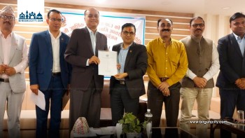 आगामी आर्थिक वर्षको राजस्व नीति सम्बन्धी बाराको सिमरामा अन्तरक्रिया कार्यक्रम सम्पन्न