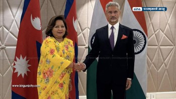 परराष्ट्रमन्त्री आरजु राणा देउवा र भारतीय विदेशमन्त्री जयशंकरबीच भेटवार्ता