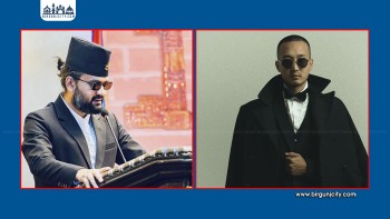 बालेन्द्र शाह र सुदन गुरुङविरुद्ध नेविसंघको उजुरी