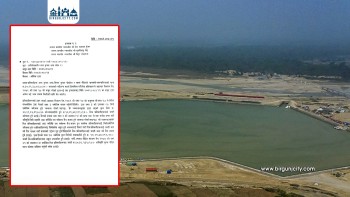 भरत ताल भ्रष्टाचार प्रकरण : मेयर भरत थापासहित तीन जनालाई ८ वर्ष कैद र १० करोड जरिवाना