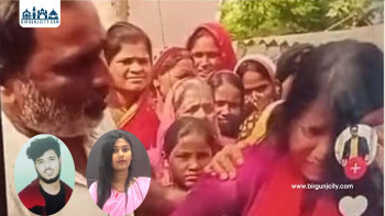 सप्तरीकी वेपत्ता आरती प्रकरणमा नयाँ मोड, टिकटक भिडियोले उजागर गर्यो जबरजस्ती सिन्दुर हाल्ने घटना