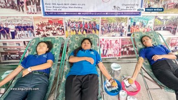 वीरगंज कलेजद्वारा आयोजित रक्तदान कार्यक्रममा १५ महिला सहित ६२ जनाले गरे रक्तदान