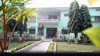 वीरगञ्जमा चिसो बढेपछि विद्यालयमा तीन दिन जाडो बिदा