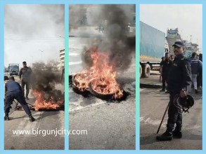 हिन्दुवादी युवाहरूको पक्राउको विरोधमा विहानदेखि टायर बालेर प्रदर्शन