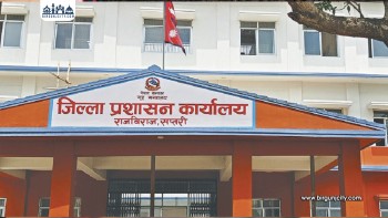 तिहार, नेपाल संवत र छठका लागि सप्तरी प्रशासनको पाँच बुँदे निर्देशन