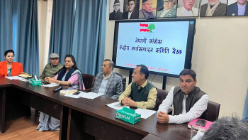 कांग्रेस केन्द्रीय कार्य समितिको बैठक सानेपामा जारी