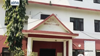 धनुषामा १८ पालिकाको खाता सञ्चालनमा नआएपछि आर्थिक कारोबार ठप्प