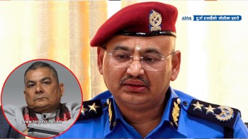 तीनकुने घटनाका मुख्य अभियुक्त दुर्गा प्रसाईँको खोजीमा प्रहरी परिचालित