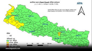 २९ जिल्लामा बाढीको मध्यम जोखिम, सतर्क रहन आग्रह