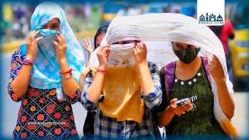तराईका अधिकांश क्षेत्रमा अत्यधिक गर्मीको चेतावनी, तापक्रम ४० डिग्री नाघ्ने, स्वास्थ्यमा सतर्कता अपनाउन आग्रह