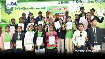 वीरगंजमा नेपाली राजनीतिमा युवाको भूमिका विषयक वक्तृत्वकला प्रतियोगिता सम्पन्न