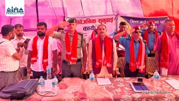 जगरनाथपुर गाउँपालिकामा सार्वजनिक सुनुवाइ सम्पन्न