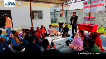 जनमत पार्टी पर्सा चारै क्षेत्रका उम्मेदवार टुंगिए, पार्टी अध्यक्ष सिके राउत पर्सा  क्षेत्र नम्बर २ बाट प्रतिनिधि सभा निर्वाचनका लागि सिफारिस