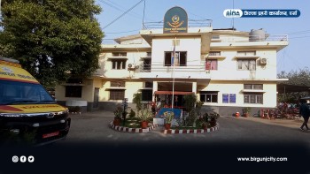 पर्सामा ट्रक्टरसहित २ सय १३ किलो गाँजा बरामद