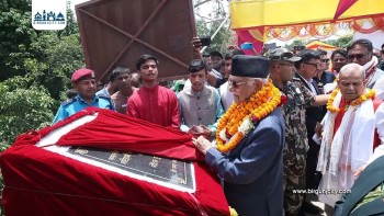 प्रधानमन्त्री ओलीद्वारा महोत्तरीको विग्ही नदी पुल उद्घाटन