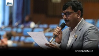 अफताब आलमलाई सफाइ दिने न्यायाधीशमाथि महाअभियोग लगाउन सांसद किरण कुमार साहको माग