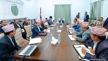 प्रधानमन्त्री ओलीको अध्यक्षतामा सुशासन आयोगको पहिलो बैठक सम्पन्न