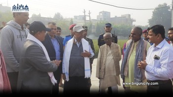 कृषि मन्त्री परियारद्वारा किसानमैत्री अनलाइन मल वितरण प्रणाली विकासको घोषणा