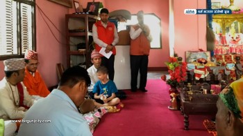 तीन दिवसीय आध्यात्मिक धर्म जागरण संगोष्ठी सुरू