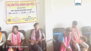 बहुदरमाइ नगरपालिकामा लागुऔषधविरुद्ध जनचेतनामूलक तालिम सम्पन्न