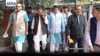 सात दलीय गठबन्धनले मधेश प्रदेश प्रमुखको सर्वदलीय बैठक बहिष्कार