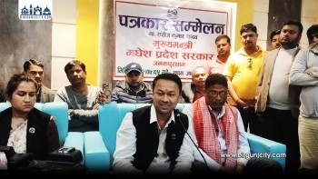 मधेस सरकार अन्योलमा, मुख्यमन्त्री यादव नेतृत्वको मन्त्रिपरिषद् दोहोरो दबाबमा