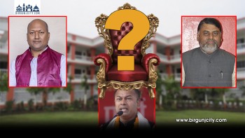 मधेशमा ५१ दिनमै तीन मुख्यमन्त्रीको राजीनामा, नेतृत्वविहीन प्रदेशमा फेरि सत्ताका लागि कसरत