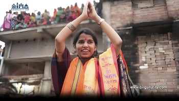 बिहार विधानसभा चुनाव : मैथिली ठाकुर कान्छी विधायक बन्दै