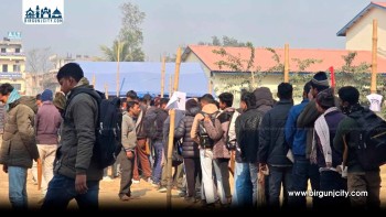 रौतहटमा प्रतिनिधिसभा निर्वाचनका लागि म्यादी प्रहरी भर्ना सुरु