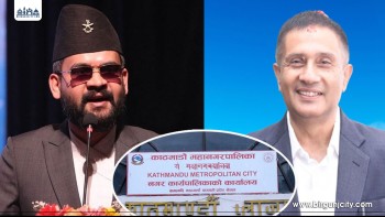 काठमाडौँ महानगरमा नीति तथा कार्यक्रम र बजेट अन्योलमा, पाँच महिनादेखि कार्यपालिका बैठक नै बस्न सकेन