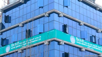 मितेरी सहकारी प्रकरणका आरोपी ज्योतिबहादुर भण्डारी आजै कम्बोडियाबाट काठमाडौं ल्याइँदै