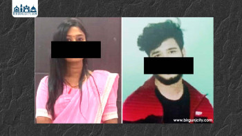 दुई महिनादेखि वेपत्ता नाबालिका किशाेरीको भिडियो सार्वजनिक, परिवारमा खैलाबैला