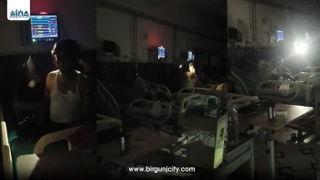 नारायणी अस्पतालको आइसीयू र सिसीयूमा साढे दुई घण्टा विद्युत अवरुद्ध, १७ बिरामीको ज्यान जोगियो