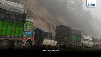 सुख्खा पहिरोले नारायणगढ–बुटवल सडकखण्ड अवरुद्ध, सयौँ सवारी साधन अलपत्र