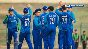 अफगानिस्तानसँग नेपाल १ रनले पराजित