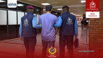 इन्टरपोलबाट रेड नोटिस जारी भएका फरार व्यक्ति युएईबाट पक्राउ