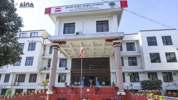 नेपाली कांग्रेसको विशेष केन्द्रीय महाधिवेशन पुस २७–२८ मा, ५४ प्रतिशत प्रतिनिधिले माग गरे