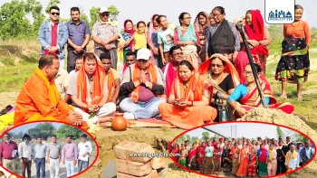 पर्साको गादी खोलामा कज्वे पुल निर्माण सुरु, अध्यक्ष दिनेश चौधरी द्वारा शिलान्यास