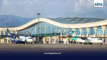 पोखरा अन्तरराष्ट्रिय विमानस्थलमा भएको भ्रष्टाचार सम्बन्धी अध्ययन प्रतिवेदन लेखा समितिमा पेस