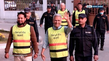 तीनकुने आन्दोलन प्रकरण : राप्रपाका मिश्र र राणालाई राज्यविरुद्धको कसुरमा तेस्रोपटक म्याद थप