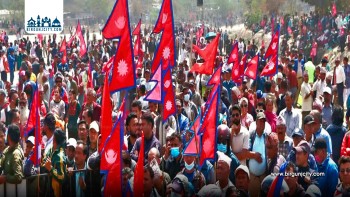 राप्रपाको चेतावनीपछि उपत्यकाभरि प्रहरी सतर्क, निषेधित क्षेत्र सुरक्षित गर्न 'कर्डन ड्युटी'