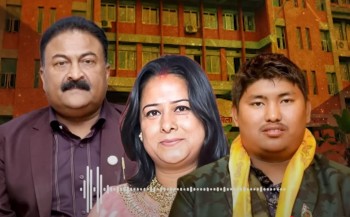 अडियो घुस काण्ड : पुर्वमन्त्री राजकुमार गुप्तापछी  रञ्जिता श्रेष्ठको पनी अख्तियारले लियो स्वर टेस्ट