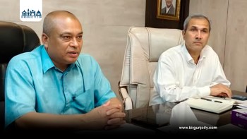 मधेश सरकारले तीनदिनसम्म गणतन्त्र दिवस मनाउने, प्रेस स्वतन्त्रता सेनानी डेढ दर्जन पत्रकार सम्मानित हुने