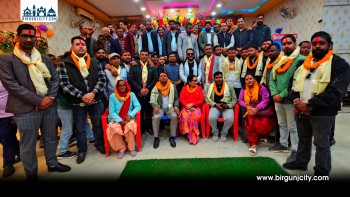 रास्वपा वीरगंज महानगर सभापतिमा महमद महमुद्दीन आलम चयन